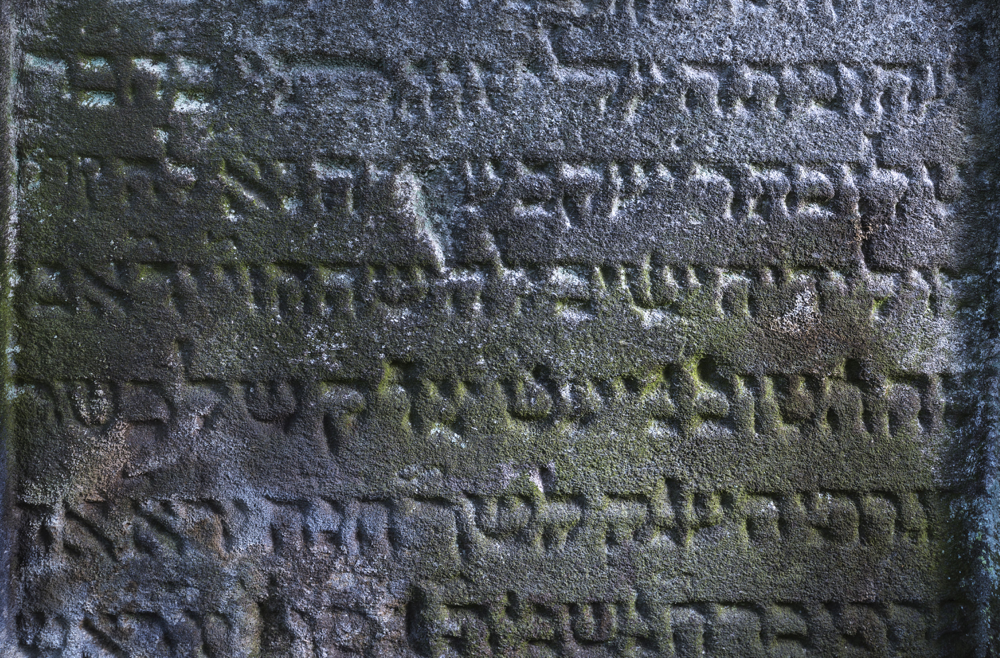 st1-1071 Detail