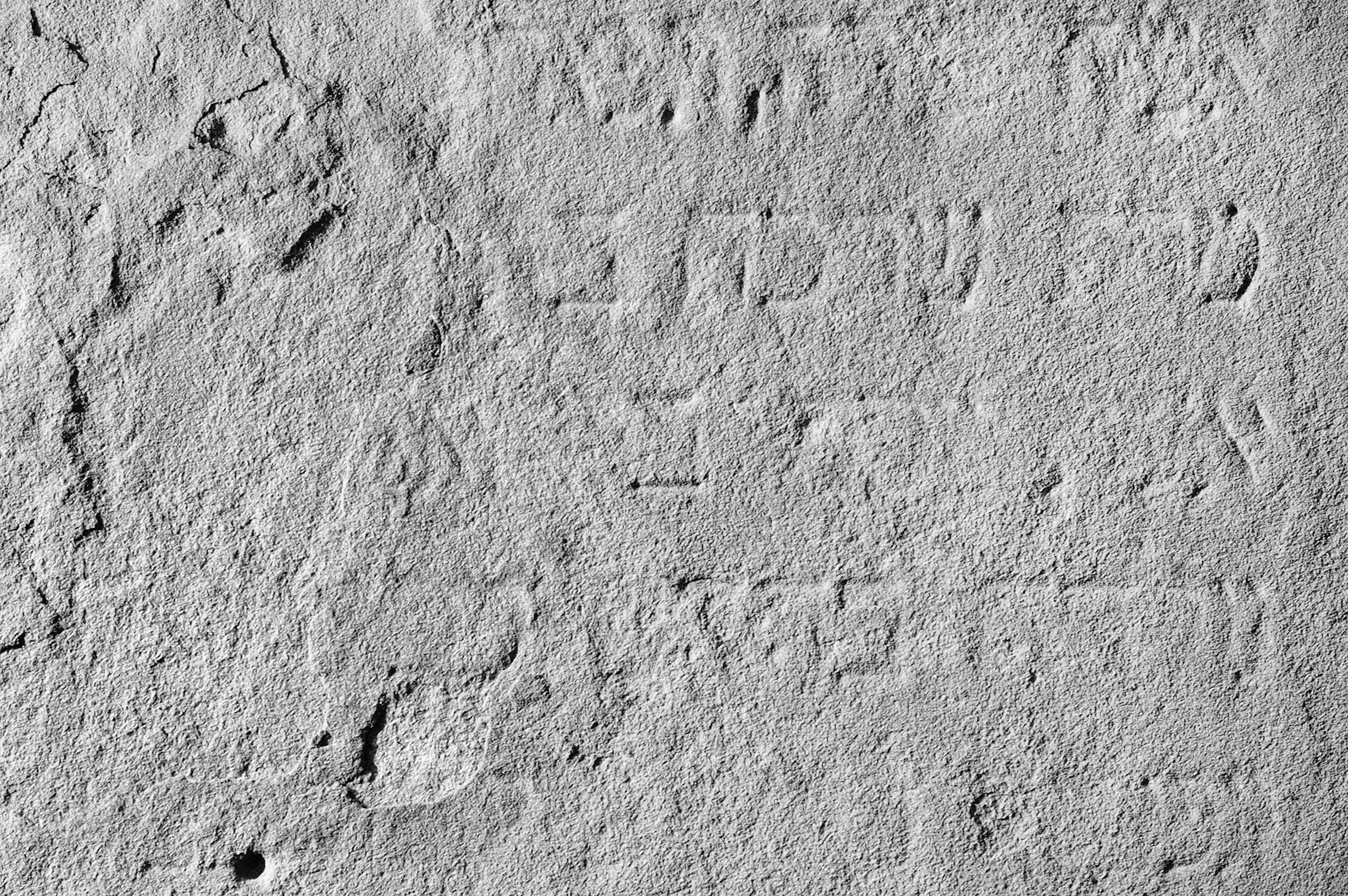 e03-20 Detail