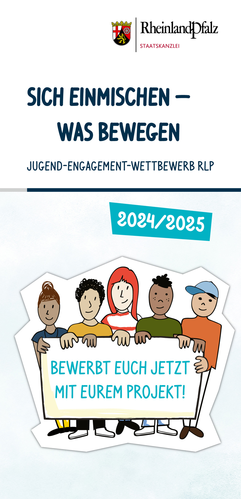 Titel Flyer Jugend-Engagement-Wettbewerb 2024/2025