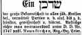 Neunkirchen Israelit 11051891.jpg (33823 Byte)