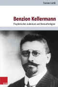 Gerolzhofen BKellermann Lit010.jpg (378555 Byte)