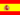 español