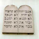 Altkirch Synagogue 102.jpg (30814 Byte)