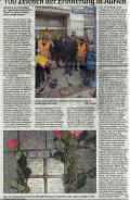 Aurich Heimatblatt 14112012.jpg (359209 Byte)