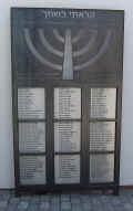 Ruelzheim Gedenktafel Synagoge 010.jpg (757405 Byte)